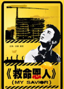 在线日韩日本国产亚洲
